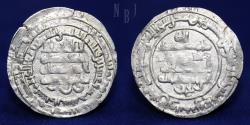World Coins - Buwayhid: Imad al-Dawla Ali b. Buwayh, AR Dirham, Mint Shiraz, struck AH 325, 2.75gm