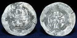 World Coins - ARAB SISTAN Anonymous Khusro type 706-727 AR Drachm, Mint SK (Sijistan) 3.76g, 32mm, ABOUT EF R