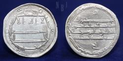 World Coins - Abbasid Caliphate: al-Rashid. 170-193/786-809. AR Dirham, Balkh AH 186, 2.99gm
