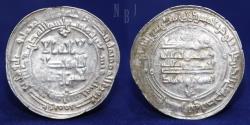 World Coins - Samanid: ISMA'IL I Ibn Ahmad, AR Dirham, Mint Balkh, Date 293 AH, 3.11gm