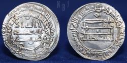 World Coins - Abbasid. al-Mu'tadid, (279-289 AH) Dirham, (2.78gm, 25mm) Wasit 280h.