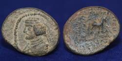 Ancient Coins - PARTHIA PHRAATES III C. 70-58 BC AE DICHALKOUS, Horse. 3.71g, 19mm, VF & R