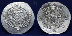 World Coins - ARAB-SASANIAN. Dabuyads of Tabaristan. Sulayman. 787-789 AD. AR Tabari Drachm Dated PYE 137, EF