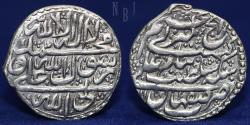 World Coins - AFSHARID: Adil/Ali Shah, Silver Abbasi, Mint of Isbahan, AH 1160, 4.54gm, 24mm, About EF