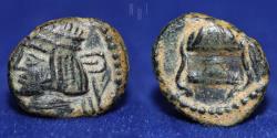 Ancient Coins - PARTHIAN: PACORUS I (78-113)AD Copper AE. Minted at Ecbatana. 1.03gm, 11mm, EF & RR