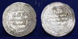World Coins - UMAYYAD CALIPHATE: AL-WALID I, AR DIRHAM. NAHR TIRA (SCARCE MINT), YEAR 91 AH, 2.87gm