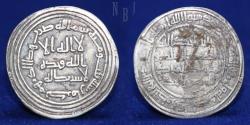 World Coins - Umayyad: Yazid II (b.'Abd al-Malik), AR Dirham, Kirman, 103AH. 2.72gm