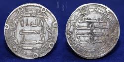 World Coins - Umayyad: al-Walid II (b.Yazid II), AR Dirham, Wasit 126AH, 2.67gm