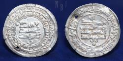 World Coins - Samanid: Nasr b. Ahmad (301-331h), AR Dirham, Mint Naysabur, Date 312h, 2.72gm.