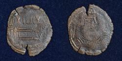 World Coins - ABBASID AE Fals Shiraz AH137 Sasanian-Style king's bust right. 1.33g, 22mm, VF RR