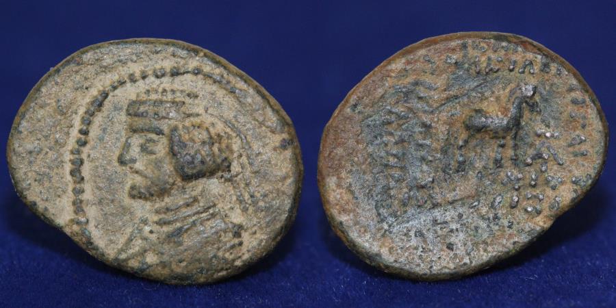 Parthia Phraates Iii C 70 58 Ae Dichalkous Horse 3 71g 19mm Vf R