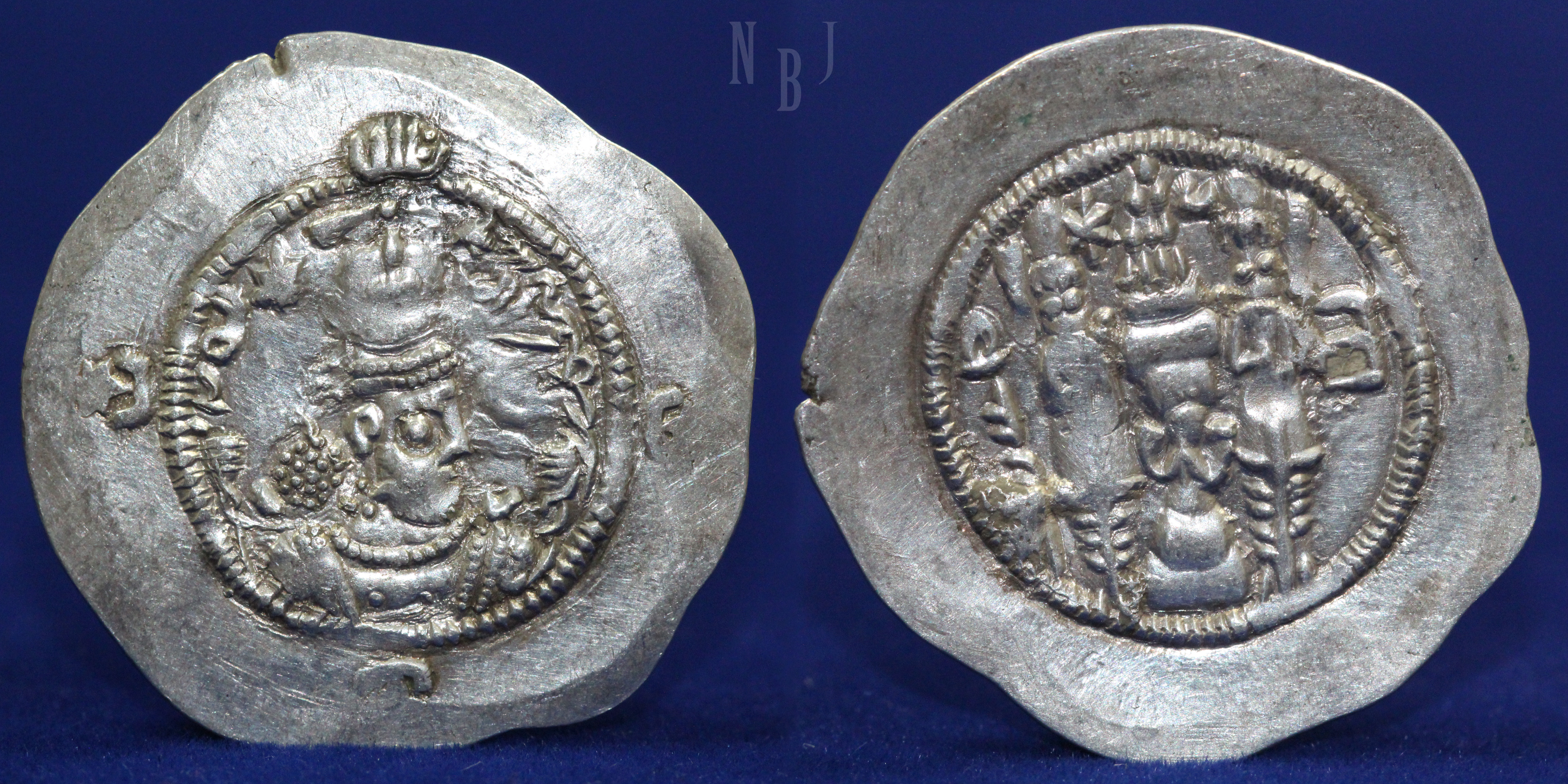 SASANIAN EMPIRE. Hormazd IV, 579-590 AD. AR Drachm, Mint of (AO
