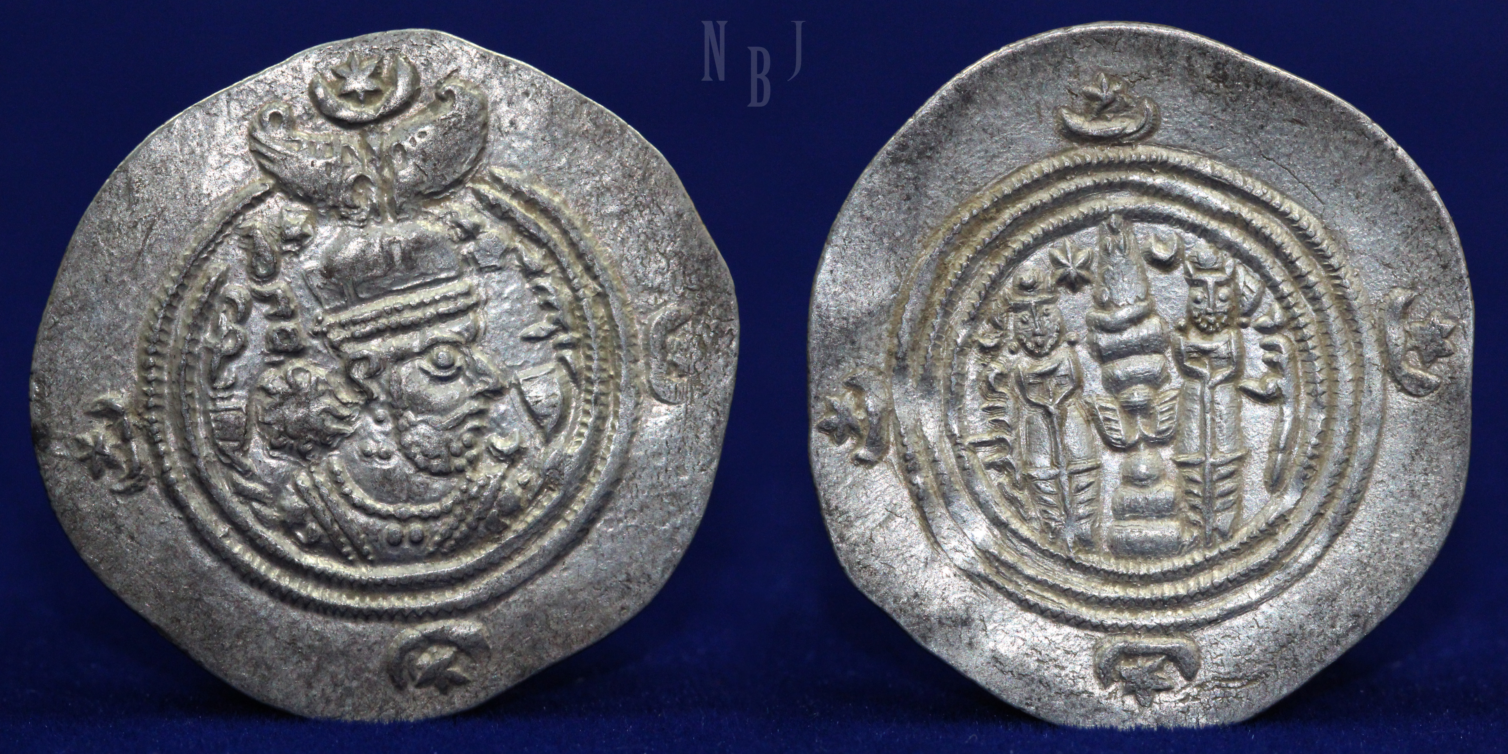 SASANIAN EMPIRE KHUSRO II PARVIZ, AD 591-628, Silver