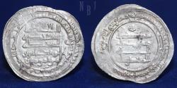World Coins - ABBASID: al-Muqtadir, AR Dirham, Mint Harran, Date 217h, 2.60gm, R