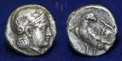 Ancient Coins - BACTRIA: Eagle Series (Sophytes?) AR drachm, Date: c. 3rd century BCE, 1.45gm, RR
