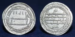 World Coins - ABBASID DIRHAM Madina Nishapur 193h. AR Dirham (3g,23mm) Citing Mamoun.