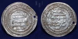 World Coins - Samanid: Ahmad b. Isma'il (295-301h), AR Dirham, Andaraba 299h, 2.80gm.