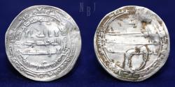 World Coins - ABBASID: temp al-Ma'mun (194-218). AR Dirham, al'shash, Date: 218h.