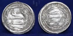 World Coins - ABBASID: Temp. al-Mansur, AR Dirham, Mint of al-'Abbasiya, 154h dated, 2.74gm.
