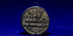 World Coins - Abbasid temp. al-Mahdi (158-169h) fals, al-Yamama 169h, 1.73g, RRR Unpublished for date