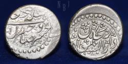 World Coins - QAJAR: Fath 'Ali Shah, AR Rial. (Dar al-Sa'ada) Zanjan mint, 6.77gm, Rare