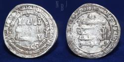 World Coins - Abbasid: al-Mu'tazz, AR Dirham. Date 252h. Mint sura manra, 3.89gm