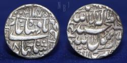 World Coins - INDIA, MUGHAL: Shah Jahan rupee, Akbarnagar, AH1045, 11.42gm