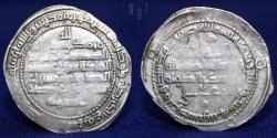 World Coins - BOWAYHID SILVER DIRHAM, Temp Rakal Dawla, Bardasir, 366H, 3.41gm, 29mm. GOOD VF & RR