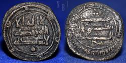 World Coins - ABBASID CALIPHATE: Harun al-Rashid, AE Fals, Mint of Sus (Shushtar), dated 173 AH, 3.83gm, RRR