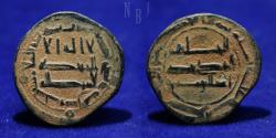 World Coins - Abbasid: temp. al-Mahdi (158-169h), AE Fals, Mint madinat salam. Date 166h, 2.84gm
