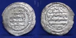 World Coins - Ziyarid: AR Dirham, Zahir al-Dawla Bisutun, 366AH Housam, 4gm.