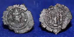 Ancient Coins - Sasanian Kingdom: Khosrau I type (531-579AD) Copper Pashiz, Mint istakhr, Date 42, 0.82gm