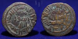 World Coins - Umayyad: ISLAM vers 80-90H. AE Fals, Harran Peu courant, Jazz, 2.72gm
