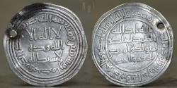 World Coins - UMAYYAD. temp Yazid II (101-105h) Silver Dirham, mint kirman, 102h, 2.73g, 27mm, VF & RR