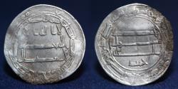 World Coins - ABBASID Silver Dirham Temp ma’mun, Mint madinat salam, Date 203h, 2.95g, 24mm, VF & R