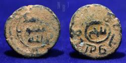 World Coins - Abbasid: AE Fals. Mint of Balkh, 3.49gm