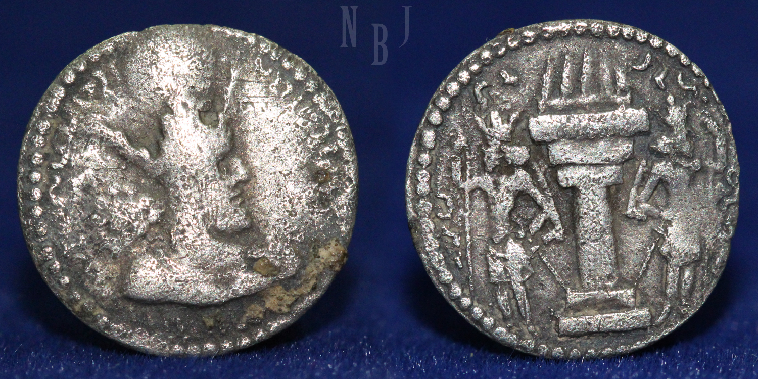 SASANIAN KINGS. Shapur I. AD. 240-272. Silver Obol, 0.66gm