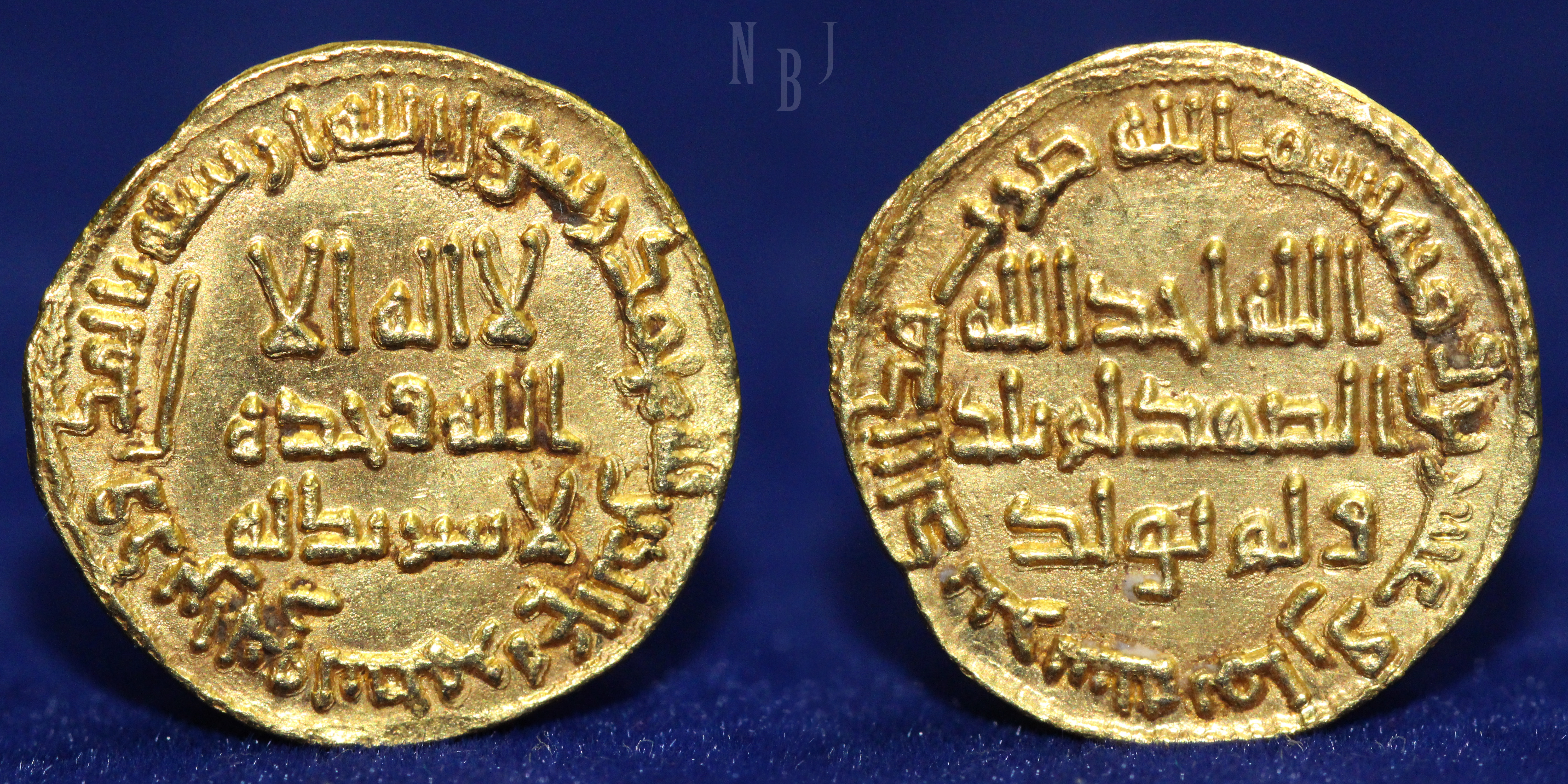 Umayyad Gold Dinar, Marwan II b. Muhammad, no mint [Damascus