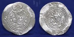 Ancient Coins - SASANIAN KINGS: Yazdgird III (632-651). AR Drachm. SK mint. 18 dated, 3.99gm