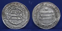 World Coins - Abbasid 1st period, temp. al-Ma'mun, dirham, Marw 216h, 2.88g, 27mm, GOOD VF