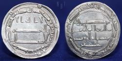 World Coins - ABBASID Dirham Temp Harun Al Rashid, Madinat Al Salam (Baghdad) 185H, 2.49gm, 26mm, EF