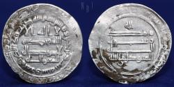 World Coins - ABBASID Al Mutawakkil (232-247h) Dirham, Mint marw 243h, 2.89gm, 26mm. VF