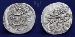 World Coins - Qajar: Fath’Ali Shah (AH 1212-1250), Silver 1/3 Riyal, Dar al'elm Shiraz 1239AH, 3.44gm