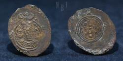 Ancient Coins - SASANIAN: AE Pashiz Khosro II Type (591-628 AD). Mint Bishapur, Date 30, 0.66gm, RRR