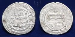 World Coins - ABBASID CALIPHATE: al-Mu'tazz, AR Dirham, Mint al-Shash, Date 247h, A 235.1, 3.10gm