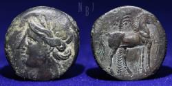 Ancient Coins - Carthage Æ Dishekel. After 241 BC, 19.03gm