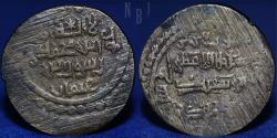 World Coins - ILKHANID (Anonymous) Abu Sa’id 716-736 AE Fals, Mint Tabriz Undated, 11.65g, 29mm, VF & R