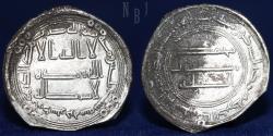 World Coins - ABBASID: temp. al-Saffah, AR Dirham, Ardashir Khurra 136h, 2.84gm, Rare