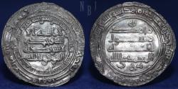World Coins - ABBASID: al-Mu'tamid, AR Dirham, citing al'muwaffaq, al-Ahwaz 266h, 2.82gm.