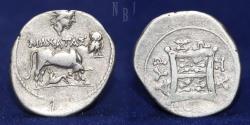 Ancient Coins - ILLYRIA: Dyrrhachion. Circa 120-80/70 BC. AR Drachm, 3.35gm.